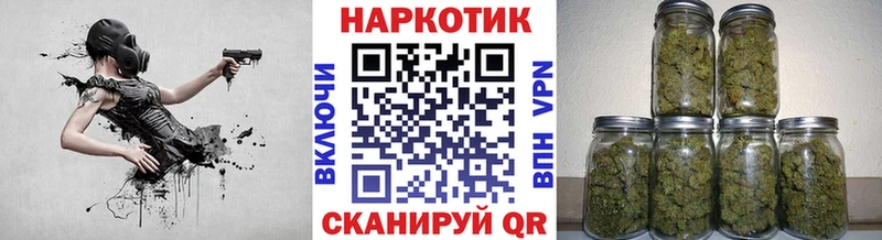 Купить Марихуана  АМФ  МЕФ  Югорск