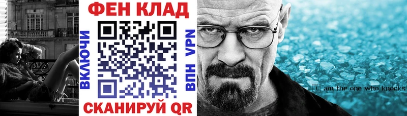 Купить где  Югорск  Амфетамин 98% 