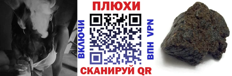 Купить  Югорск  ГАШ ice o lator 
