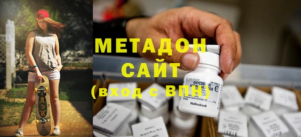 соль курить ск Костерёво