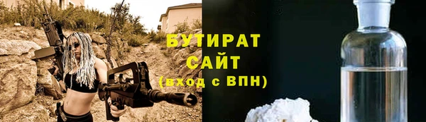 мескалин Корсаков