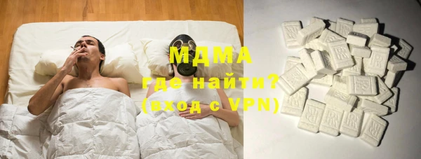 соль курить ск Костерёво