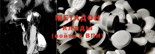 соль курить ск Костерёво
