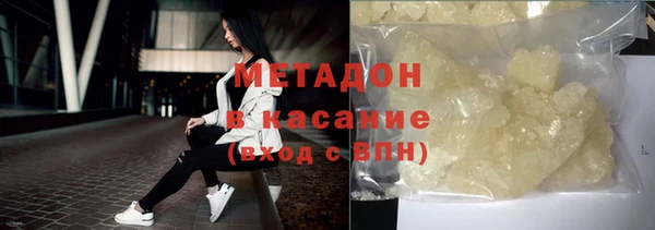 соль курить ск Костерёво