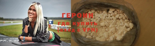мескалин Корсаков