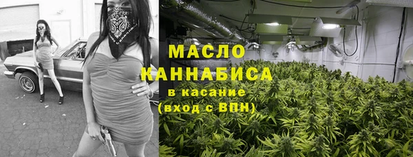 мескалин Корсаков