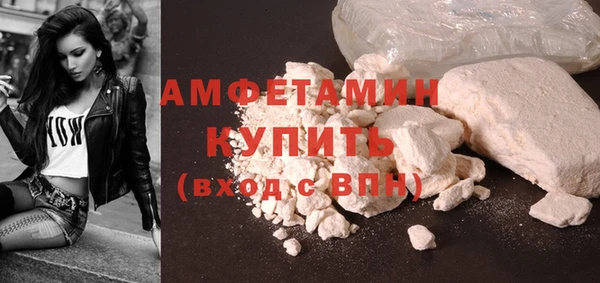 мескалин Корсаков