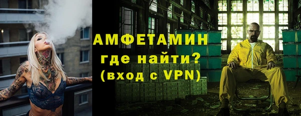 мескалин Корсаков