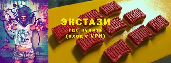 мескалин Корсаков