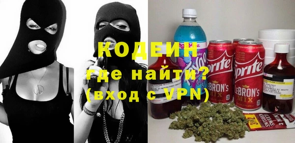 мескалин Корсаков