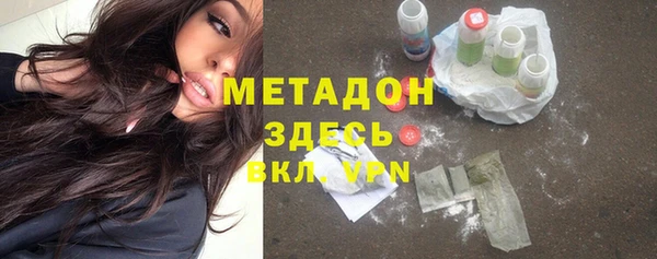мескалин Корсаков