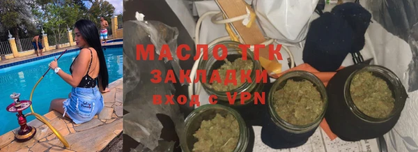мескалин Корсаков