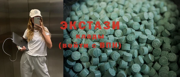 соль курить ск Костерёво