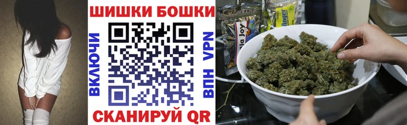 Канабис OG Kush  Купить закладки  Югорск 